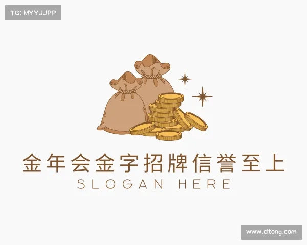 知道金年会金字招牌信誉至上